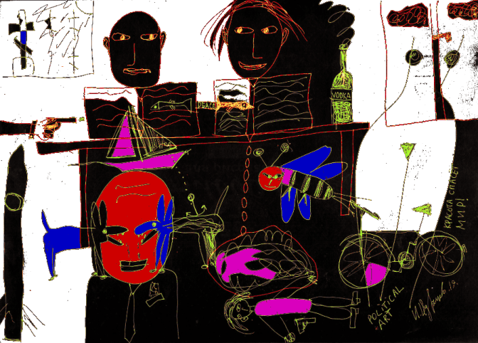 Королевские Заметки спецоперация ФСБ - ЦРУ Русская Монархия