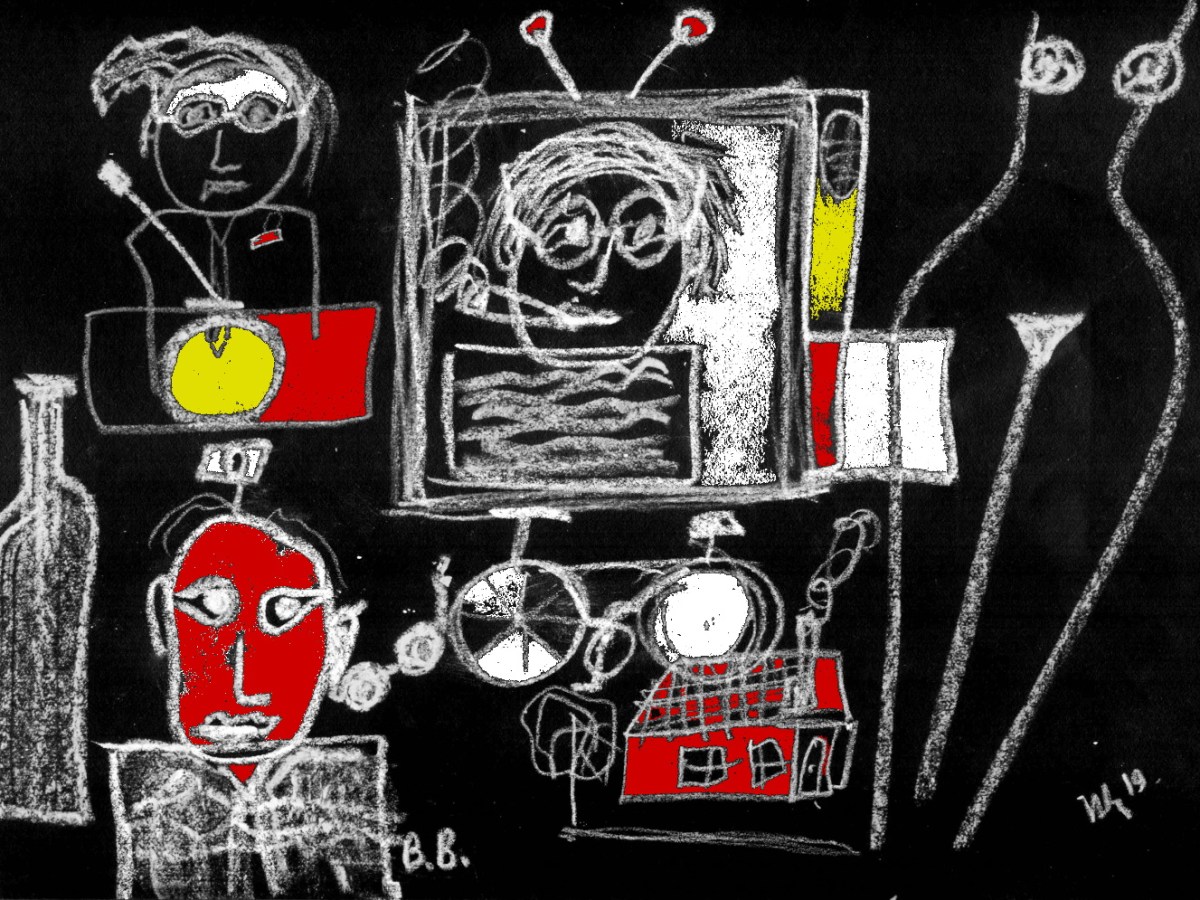 Импровизации №11 — Спецоперации ФСБ-ЦРУ. Covid-19, 5G, Чипизация. (18+) Муха, разбудившая Диктатора Путина — физиологическое существо «КИБОРГ», просканированная и облучённая фазированной решёткой с Сателлита одним из 66 спутников («Илона Маска»).