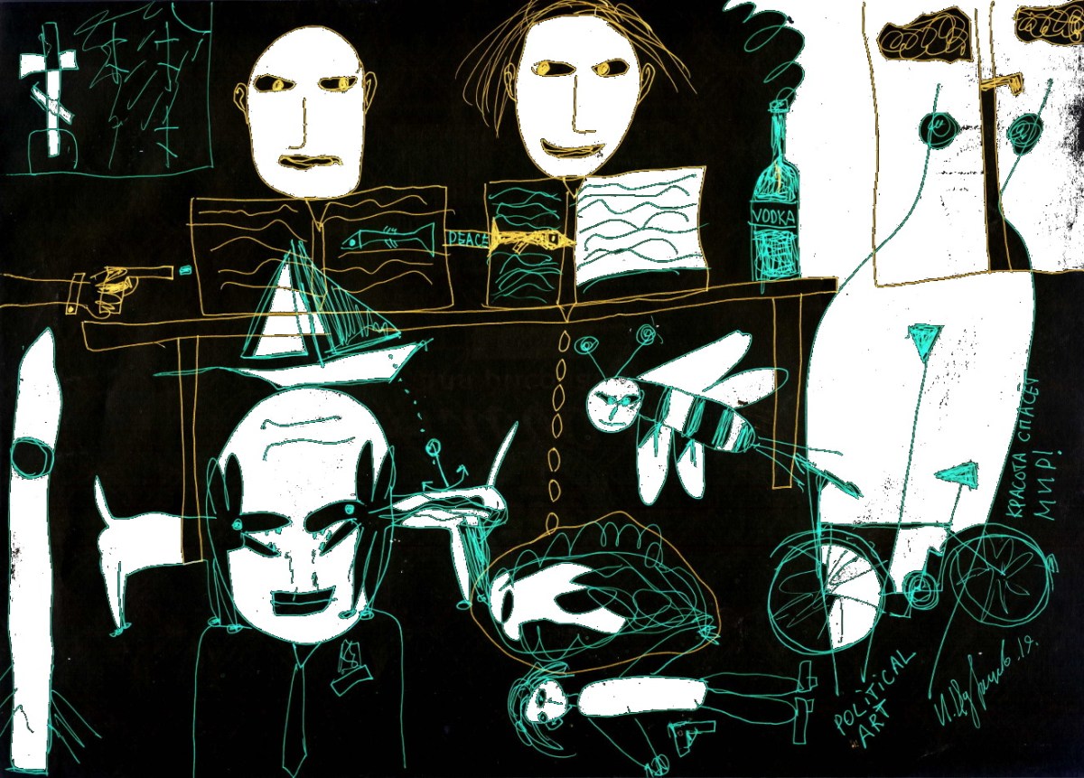 Импровизация 9. Мы обратились Royal Courts of Justice, To President of Supreme Court to Lady Hale (Заявление Королеве Англии Елизавете II и Леди Хейл (Президент Верховного Суда Англии) Правительству Англии, Королевскому суду Англии!