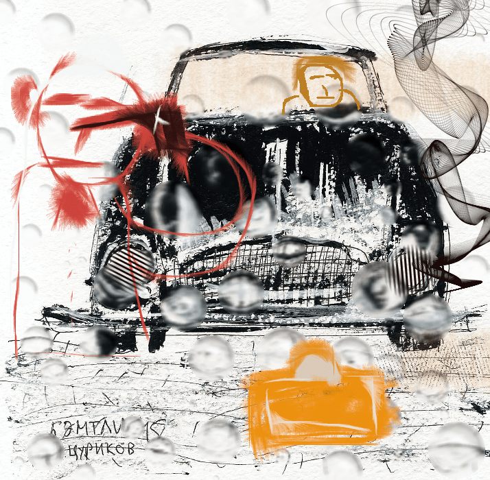 Фэнтези - рисунки - Современное искусство