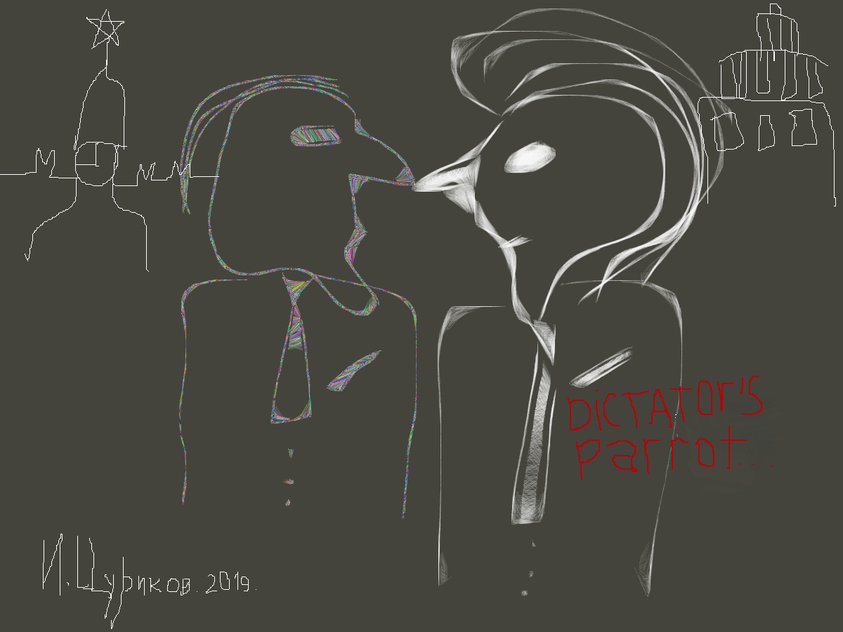 Импровизация №3. Приходит время, когда художнику становится тесно в идеологических, политических и временных рамках, а фантастика…