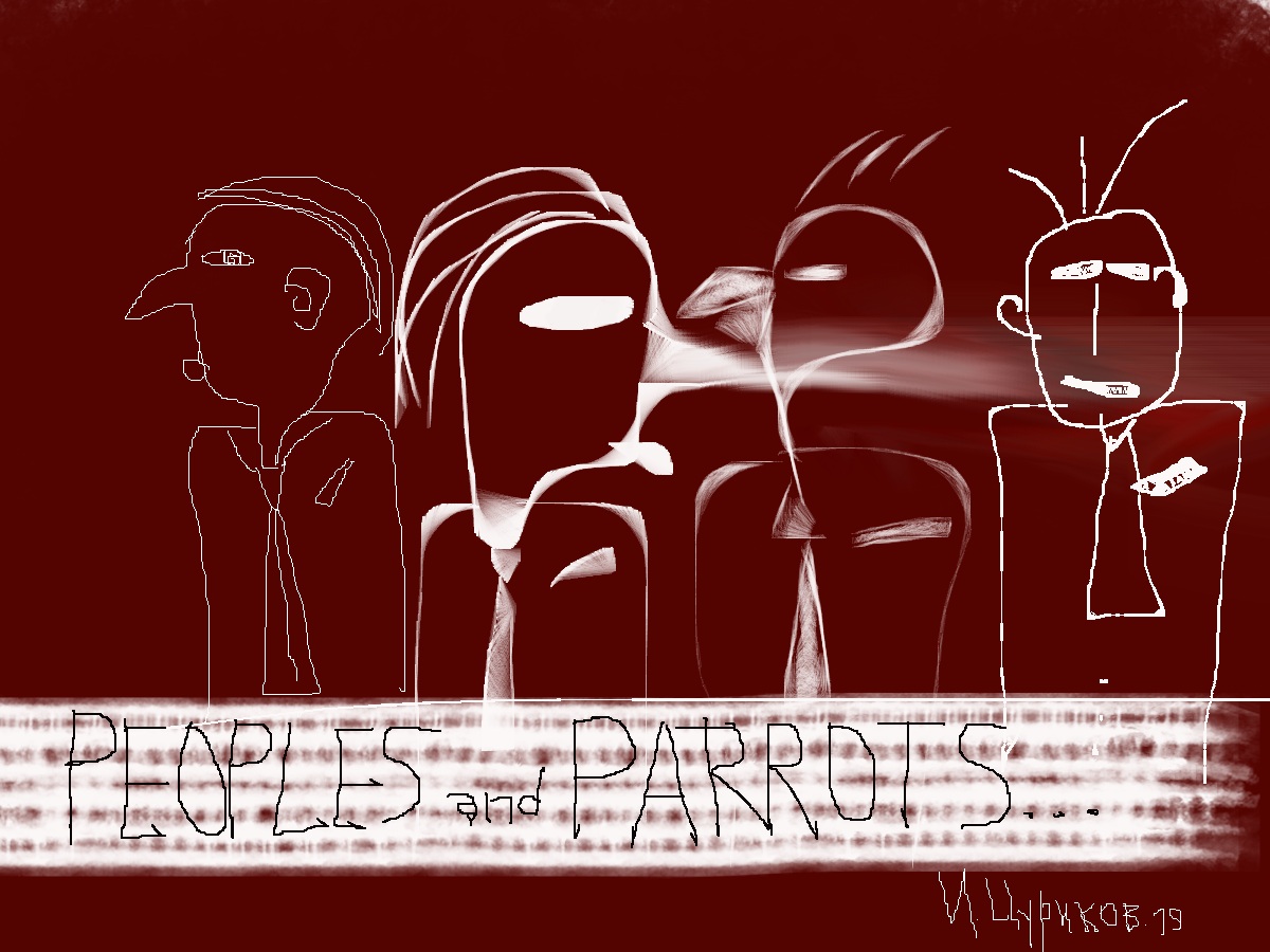 Королевские Заметки в стиле фэнтези