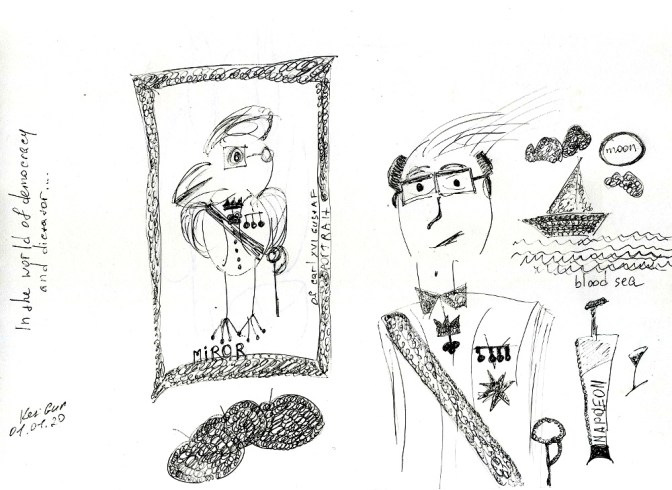 Король Карл XVI Густав - Королевские заметки - Рисунок Ket Gun