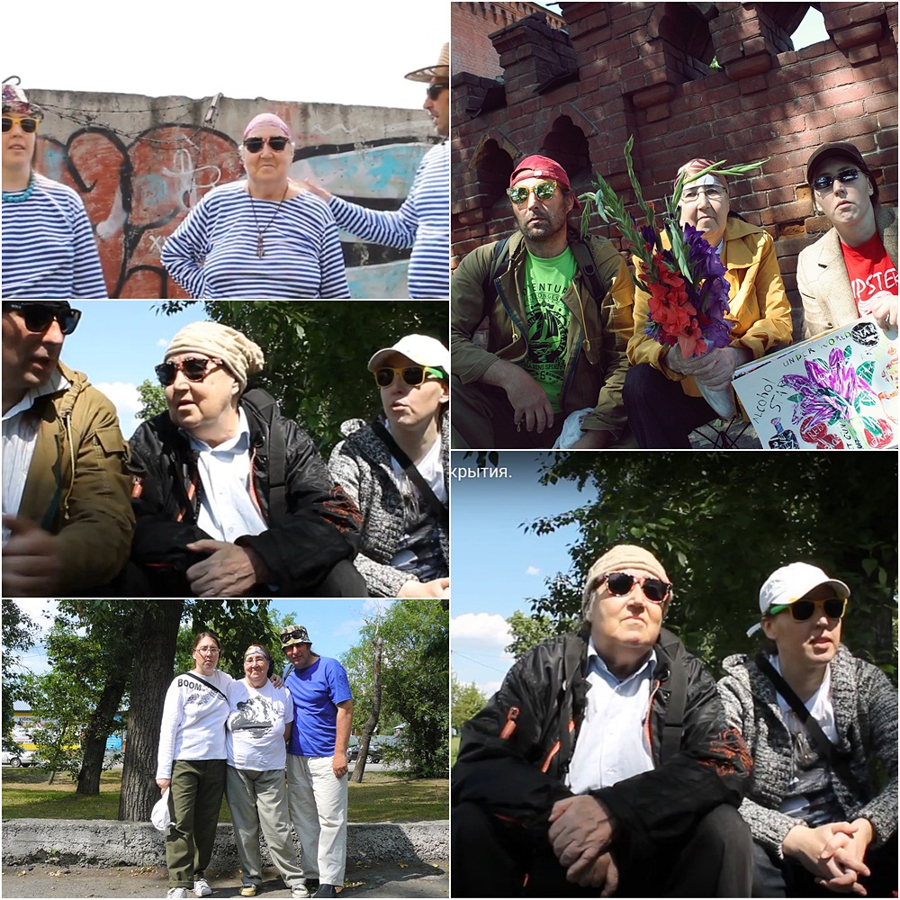 Ганова Людмила писатель фото, Художник Цуриков Илья, Поэт Ket Gun